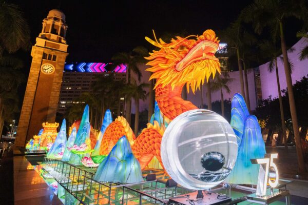 Mid-Autumn Lantern Carnivals 2024 | Various venues