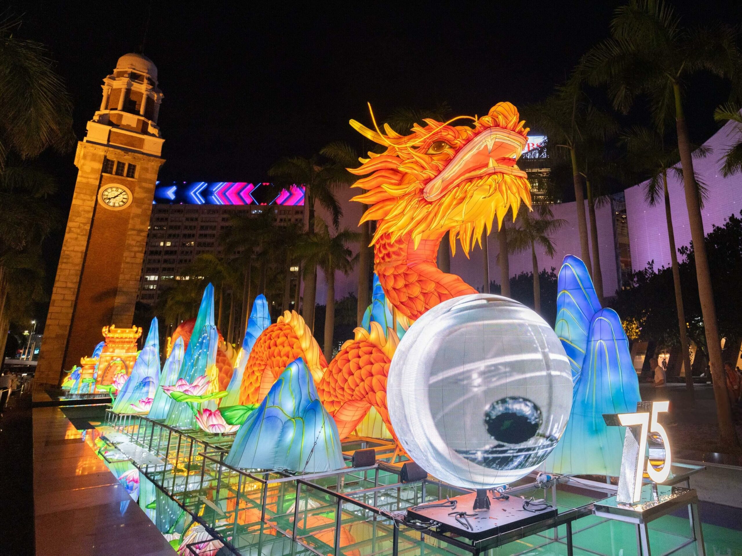 Mid-Autumn Lantern Carnivals 2024 | Various venues