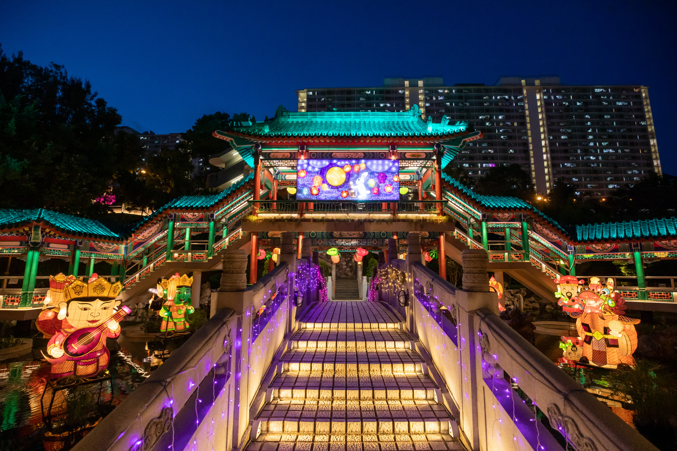 Mid-Autumn Lantern Festival at Wong Tai Sin Temple | Wong Tai Sin Temple