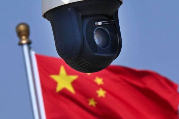 China to roll out cybersecurity rules covering generative AI