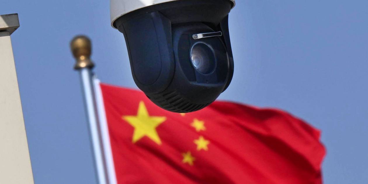 China to roll out cybersecurity rules covering generative AI