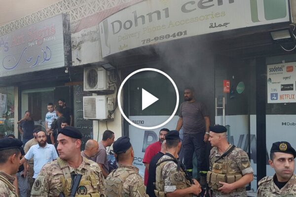 More Wireless Devices Explode in Lebanon