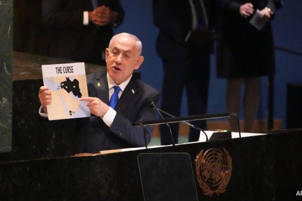 Netanyahu's Big Warning At UN