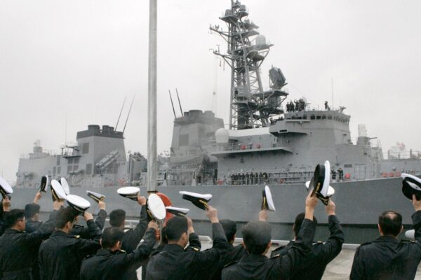 Japan sends warship through Taiwan Strait for first time | Military News
