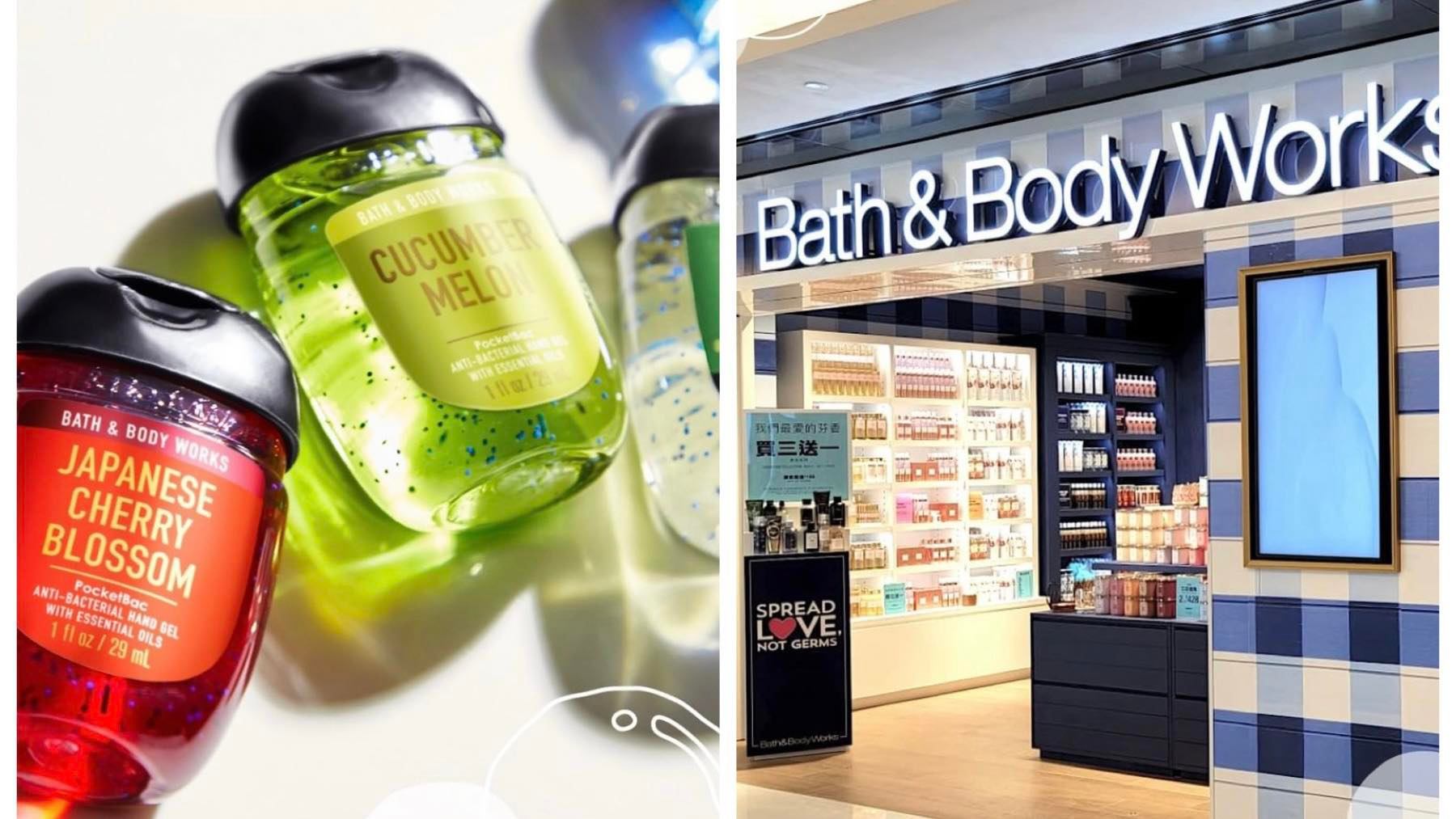 Bath & Body Works opens first Hong Kong store in Sha Tin