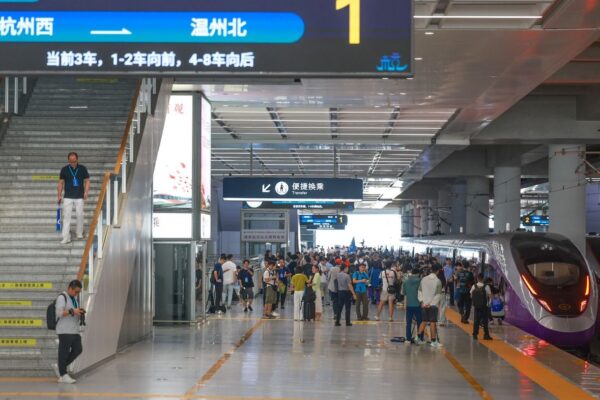 China estimates 74 million railway passenger trips during holiday travel rush