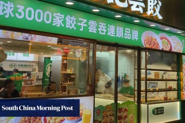 Watchdog looking into dumpling shop in Hong Kong over controversial job ad