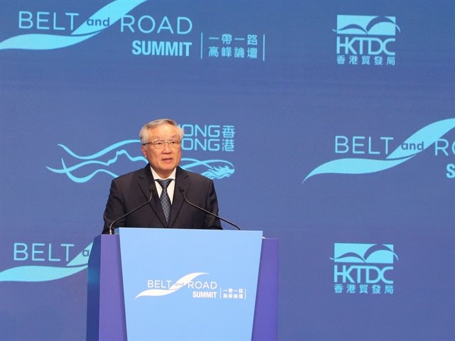 Vietnam Deputy PM highlights multilateralism, priorities for cooperation in Belt and Road Summit