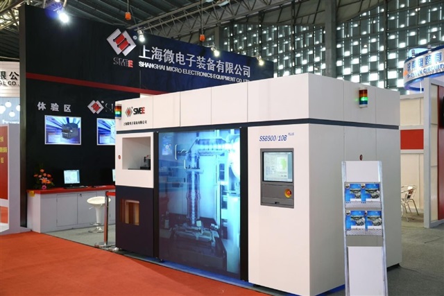 How far is China from 28nm process after domestic lithography breakthrough?
