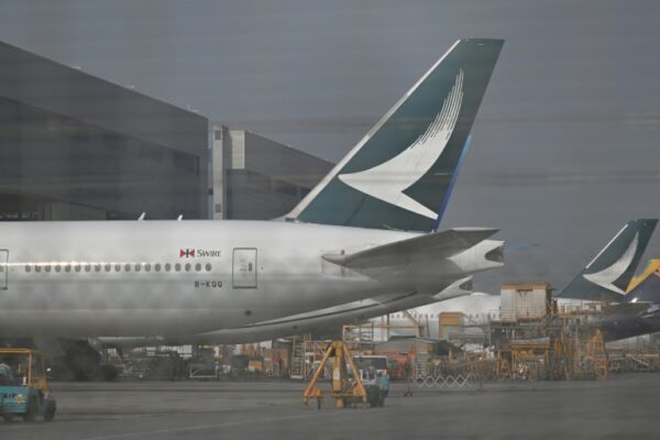 Inspections found defective engine fuel lines requiring replacement on 15 of Cathay