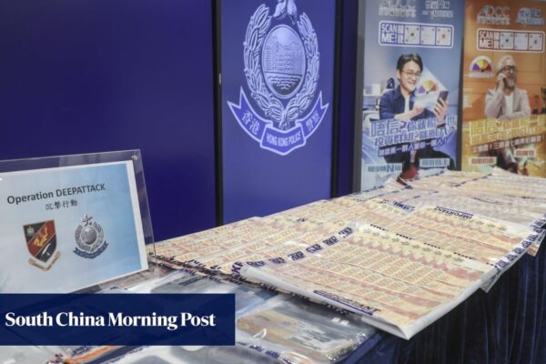 14 arrested in Hong Kong over cross-border syndicate that laundered HK$230 million