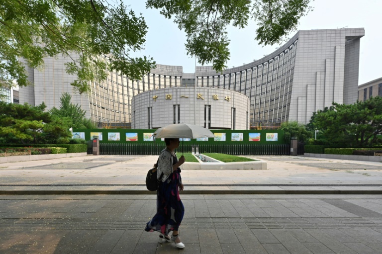 The medium-term lending facility -- the interest for one-year loans to financial institutions -- was cut from 2.3 percent to 2.0 percent, the People