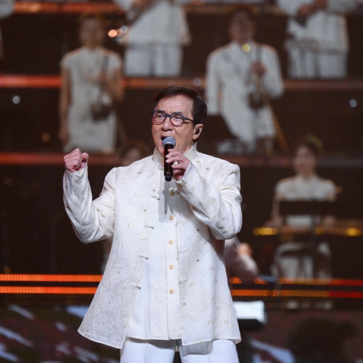 The Greater Bay Area Film Concert 2024 shines bright in Macao