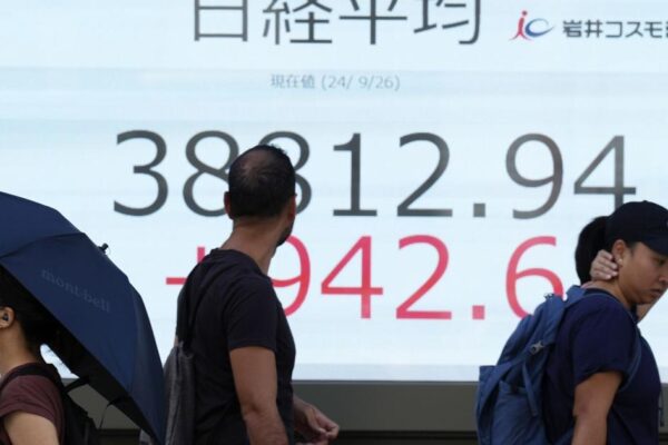 Stock market today: Asian markets rally again as China ramps up support for its economy | National News