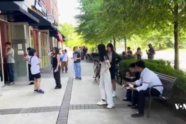 The asymmetric nature of Chinese and American student exchanges
