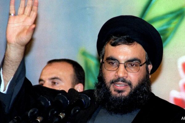 Iran's UN Move On Hezbollah Chief Killing, US Calls It "Measure Of Justice"