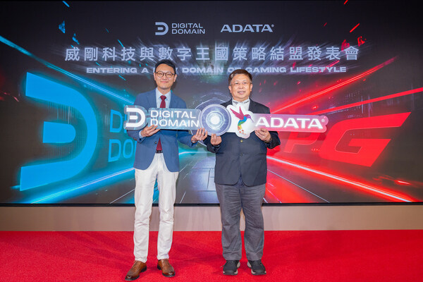 Digital Domain CEO, Mr. Daniel Seah (Left), and ADATA Chairman, Mr. Simon Chen (Right), attended a joint press conference to announce a greater partnership between the two companies to Revolutionize Entertainment Experiences in the Era of AI.