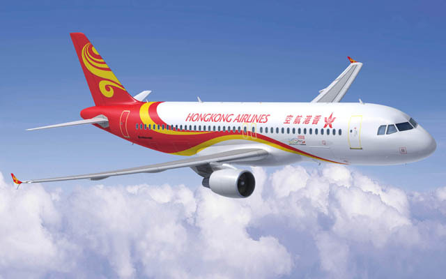 Aviation roundup: Hong Kong Airlines, Philippine Airlines and more