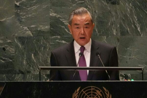 China's Foreign Minister Wang Yi speaks during the 79th Session of the United Nations General Assembly at the United Nations headquarters in New York City on September 28, 2024.