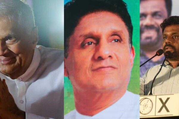 Sri Lanka election 2024: (L-R) Sri Lanka's president Ranil Wickremesinghe; Sajith Premadasa, leader of the Samagi Jana Balawegaya party; Anura Kumara Dissanayake, the presidential candidate from National People's Power,