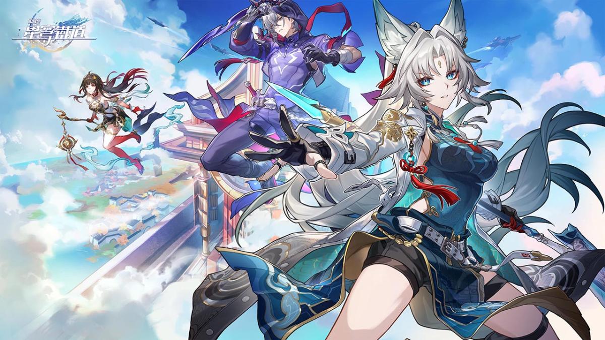 《崩壞：星穹鐵道》2.5版，星天演武儀典、全新挑戰與傳奇角色登場！