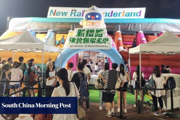 Hong Kong police called after entry to MTR 45th anniversary carnival closes