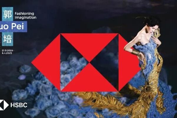 HSBC HK launches ‘#OpenToArt’ initiative with M+ Special Exhibition featuring couture designer Guo Pei