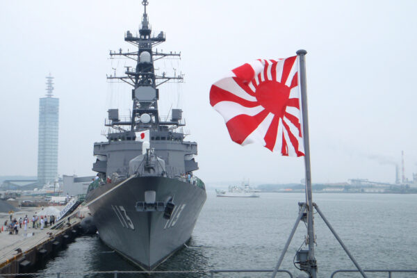 JS Sazanami at Port in Akita, Japan