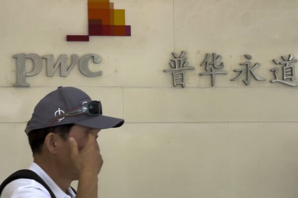 China hands PwC a 6-month ban and fine over audit of the collapsed developer Evergrande