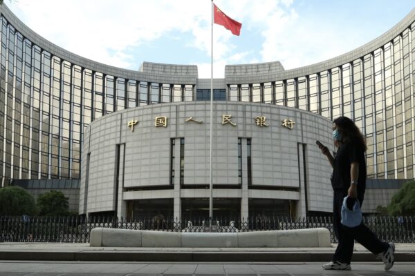 China cuts benchmark lending rates by 25 basis points