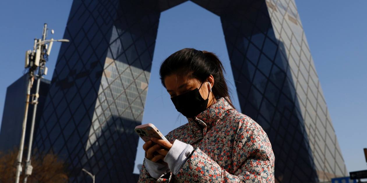 China launches 3-month crackdown on online news providers