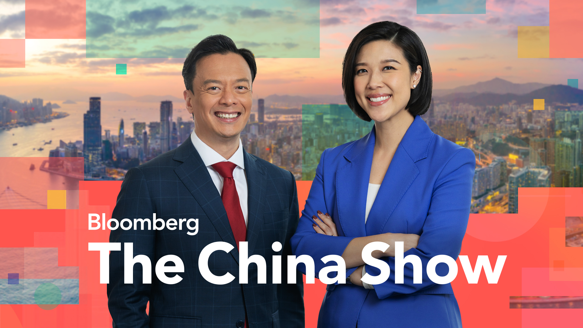 Watch Bloomberg: The China Show 10/09/2024