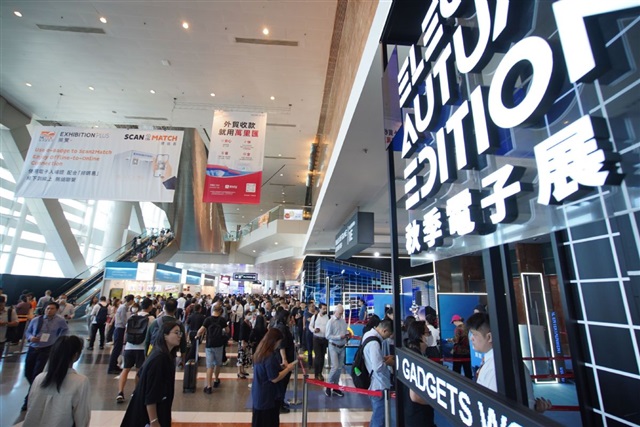 Hong Kong's four October tech fairs to attract over 6,000 global exhibitors in electronics and lighting