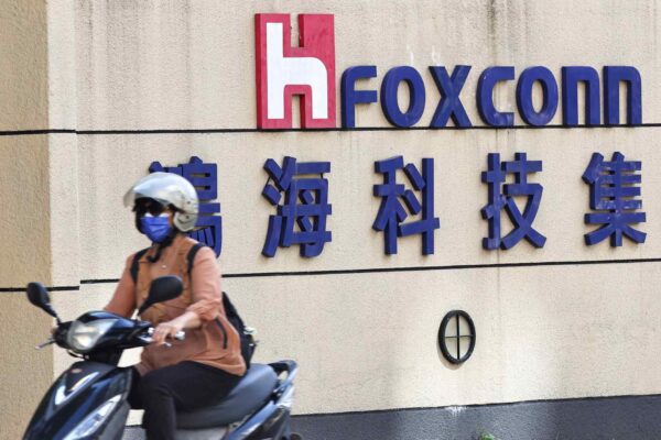 China says Foxconn employees probed for bribery, embezzlement