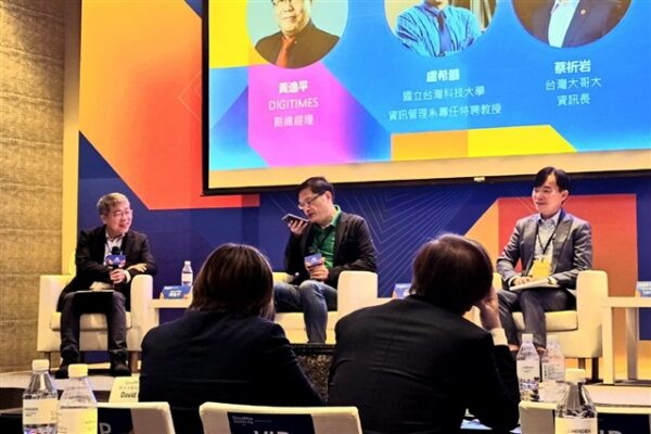 AI agents poised to replace mobile apps, sparking data security concerns