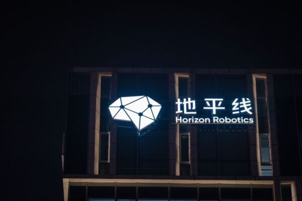 Horizon Robotics Raises $696 Million at Top of Price Range in Hong Kong IPO