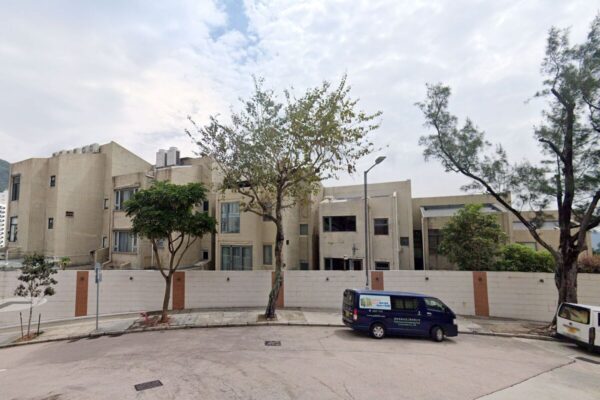 Hong Kong Mansion in Repulse Bay Sells for $21 Million in Distressed Disposal