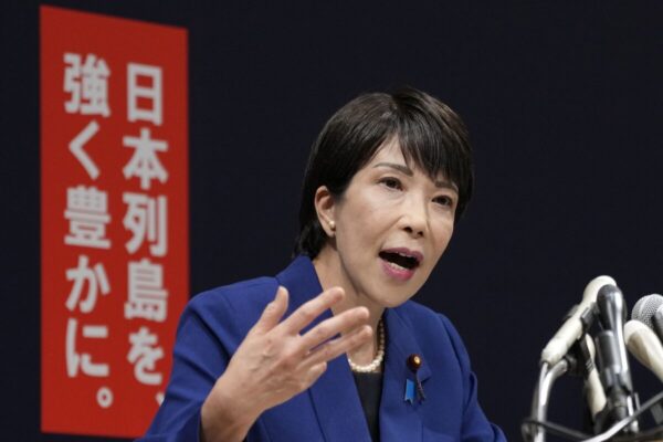 Who May Replace Japan PM Ishiba If He Steps Down After Election Result