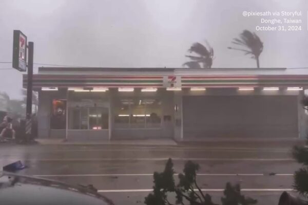 Typhoon Kong-rey Hits With Powerful Winds