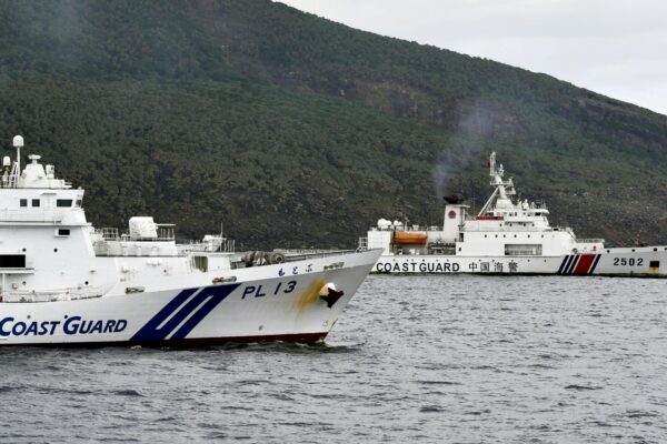 China accuses Japanese vessel of ‘illegally’ entering disputed waters | South China Sea News