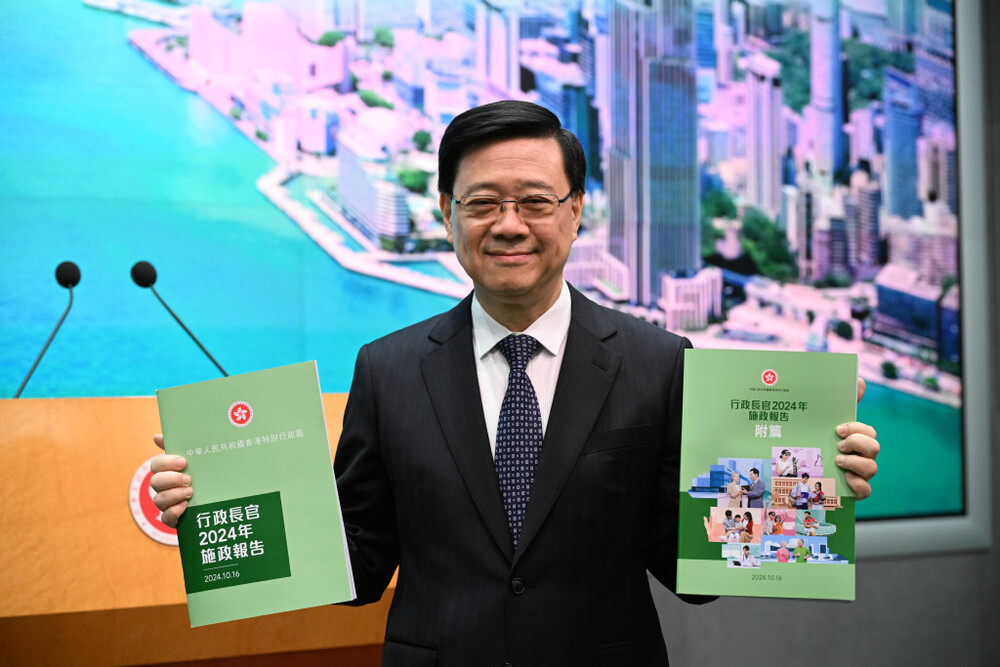 New ‘attachment’ document in John Lee’s third policy blueprint