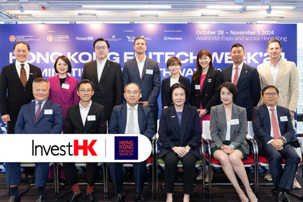 30,000 Expected to Attend Hong Kong Fintech Week 2024