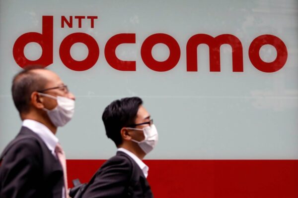 Japan considers new 060 mobile number prefix as 070 runs low