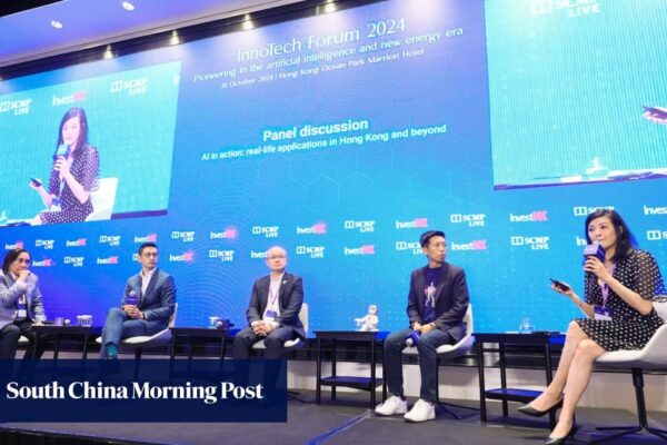 InnoTech Forum: Hong Kong has potential to become an AI applications development hub