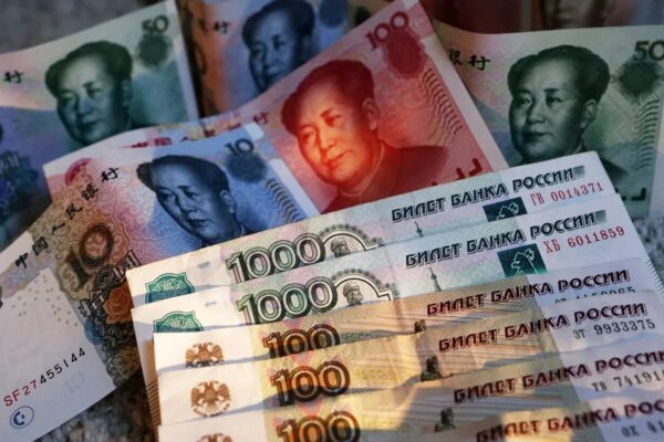 Russia, China settling 95% of payments in own currencies