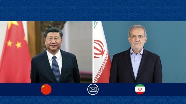 Pezeshkian congratulates Xi Jinping on 75th founding anniversary