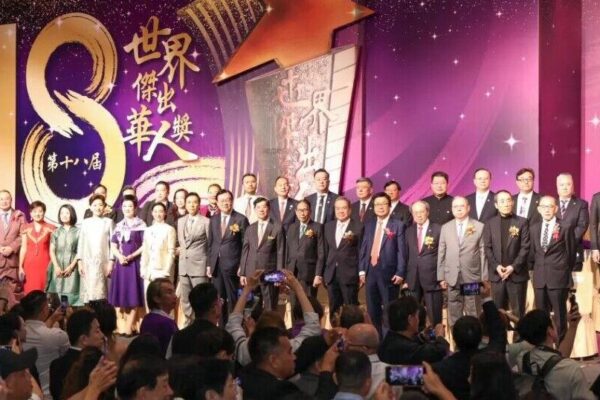 Alpha Technology Group Celebrates "Hong Kong AI Pioneer" Anthony Tsang's Recognition at the 18th World Outstanding Chinese Award | Region