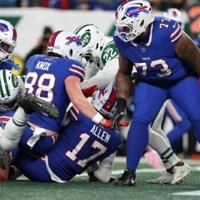 Allen and Bills foil Rodgers, outlast Jets 23-20 | World News