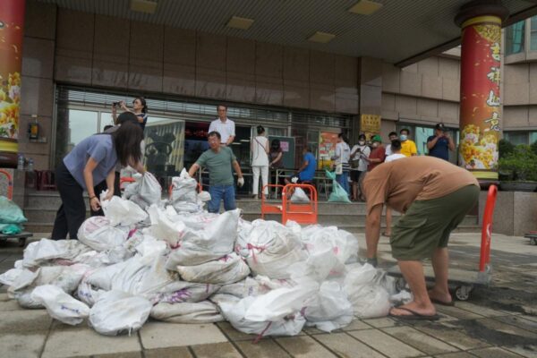 Taiwan Rescues All on Stricken Ship as Super Typhoon Nears