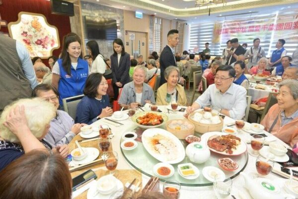 Policy Address by Hong Kong SAR’s Chief Executive John Lee: Improving People’s Livelihood in Pursuit of Happiness | Agriculture